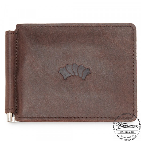 Кожаный зажим для денег "Бремен" (коричневый). фото 1